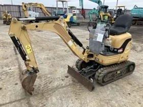 Cat Excavator 008CR-2015